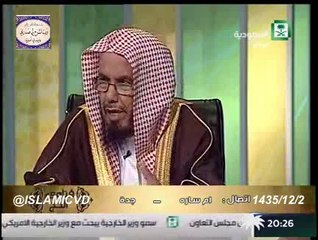 فتاوى الحج  مع الشيخ عبدالله المطلق 2-12-1435 ج 1