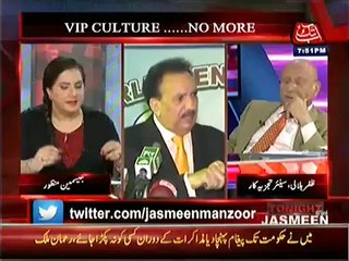 Anchor Jasmeen Manzoor Blasts on Rehman Malik in a Live Show