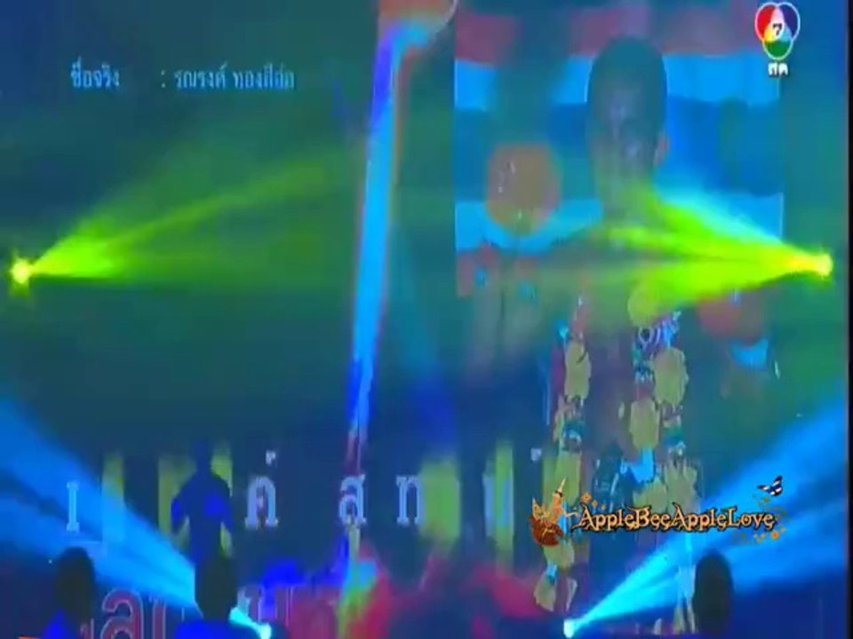 Nong-O Gaiyanghadaogym Vs. Detchnarong Wor. Soontornnon