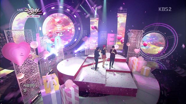 So You X Urban Zakapa - The Space Between (Sep 26, 2014)