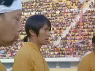 Shaolin Soccer (2001) -- American Trailer_low