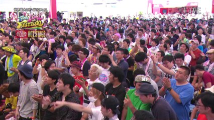 TGS TIF 2014