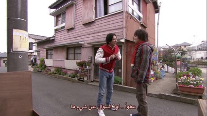 لا تبكي , هارا-تشان || 06