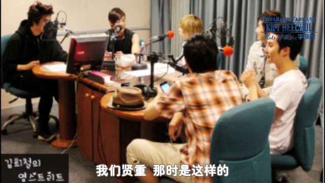 [CHN SUB][澈吧LOL中字]100611 Kim Heechul's Young Street E75 Part1 Guests SS501 金希澈的YS