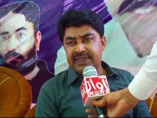 Sinjhoro ; PPP Youth Leader Fida Hussain Dhakan Talking About Life And Struggle Of Hyder khan laghari