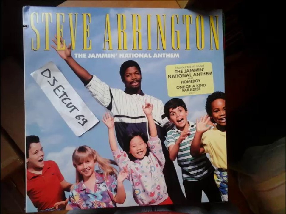 STEVE ARRINGTON-TEENAGE JAZZ(RIP ETCUT)ATLANTIC REC 86