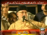 Dr Tahir ul Qadri demand aafia release in Inqalab Dharna Islamabad 26 September`14
