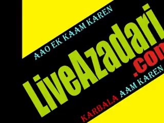 Live Holy Makkah, Saudi Arabia