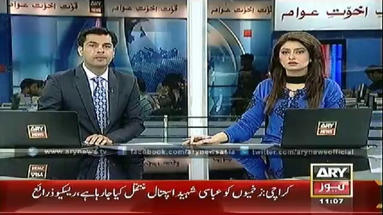 Headlines - 1100 - Saturday - 27 - Sep - 2014