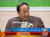 Shujaat Hussain submit application against Nawaz in SP