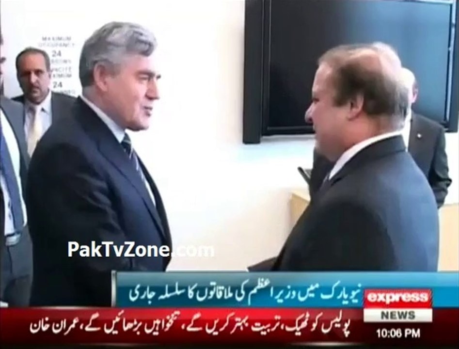pm activities in new york