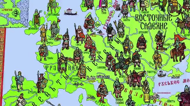 Сидоров Г.А. Славянская Германия (Часть 3. Аркона - русский Ватикан)