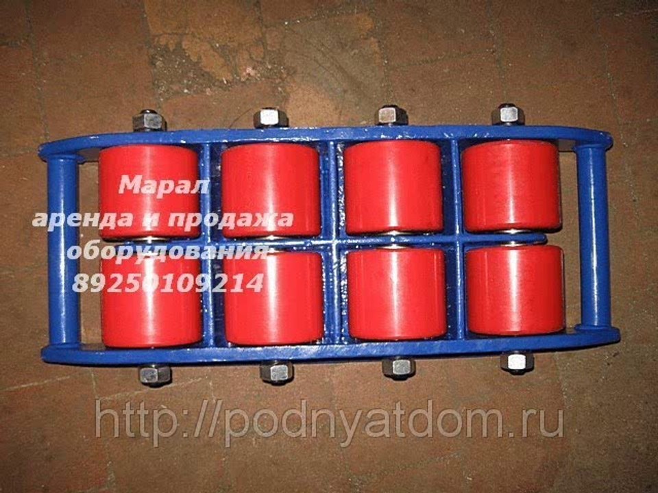 Аренда-Продажа такелажного оборудования