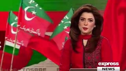 Here are 3 Parliamentarian Who PTI Suspended