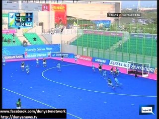 Dunya News-Asian Games :Pakistan hockey team's victory