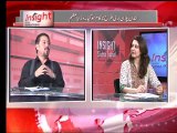 Insight with Sidra iqbal (Wazir-e-Azam Ka Dora-e-America) 25th September 2014
