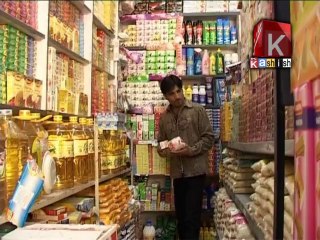 Hasratoon (Nadeem Mirani)