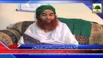 Package - Ameer e Ahlesunnat Ki Kitab Rahmat Bhari Hekayat kay liye Madani Phool