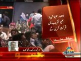 People chant Go Nawaz Go slogans due to load shedding in Al Hamra Lahore, in presence of PMLN leaders