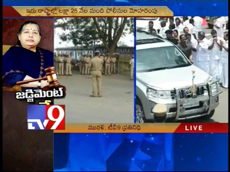 Verdict on Jayalalitha's Disproportionate Assets case today