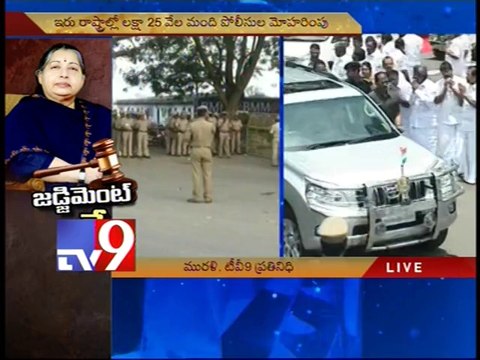 Verdict on Jayalalitha's Disproportionate Assets case today