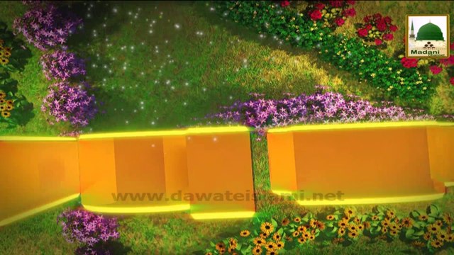 Madani Guldasta - Bangla Dubbing - Akhirat Ka Account