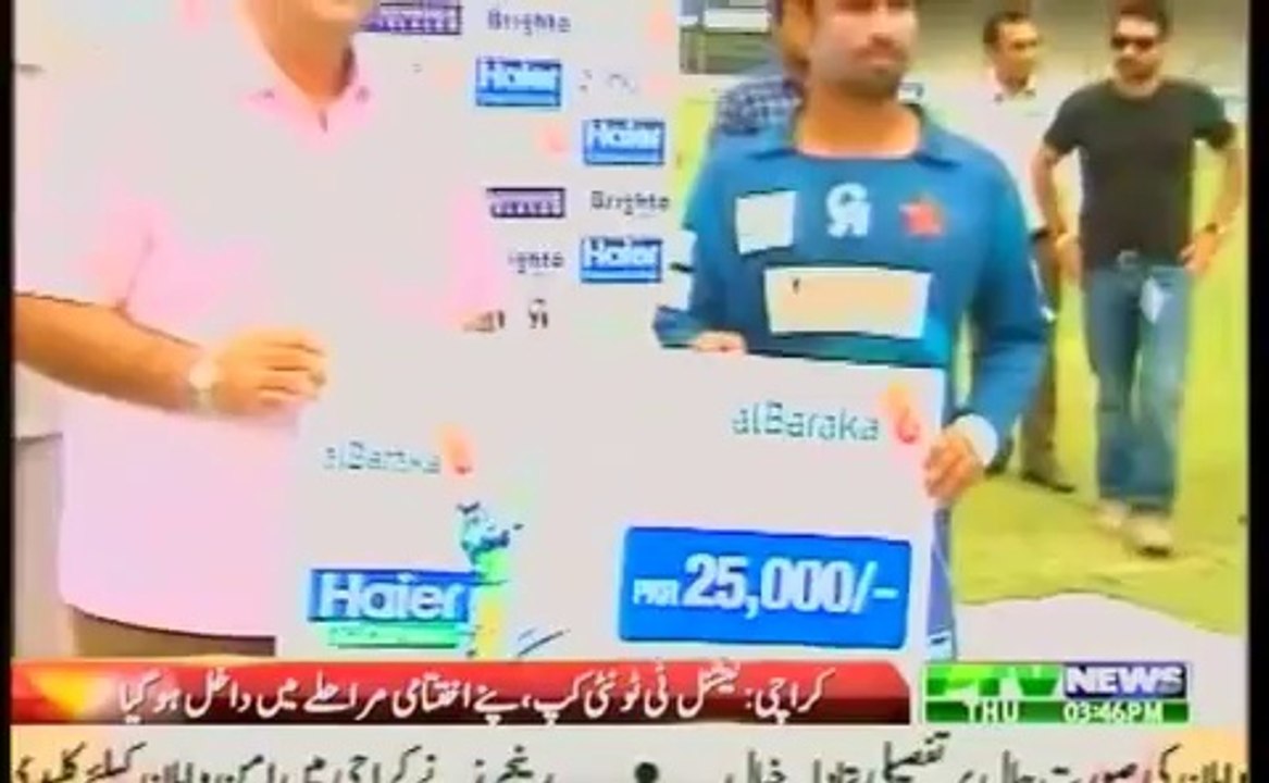 T-20 Karachi