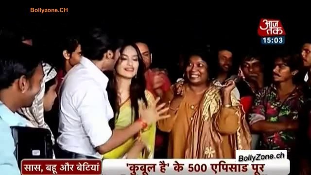 Ahil-Sanam Ki Romantic Date!! - Qubool Hai - 27th Sep 2014