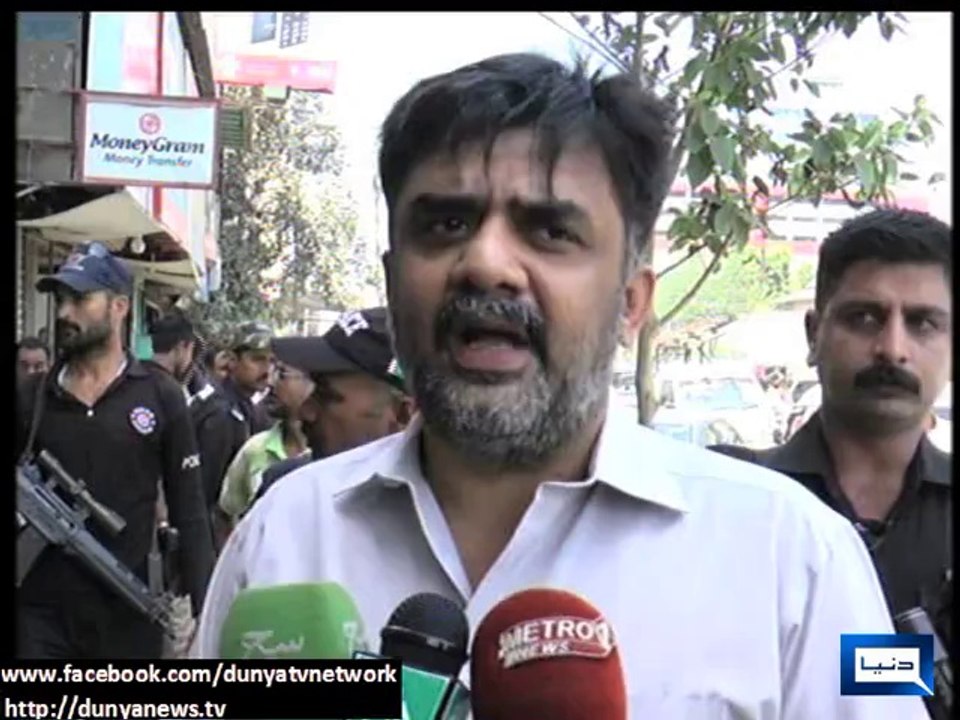 Dunya news-Karachi: Robbers take away $38,000 and Rs2.5 million cash from bank