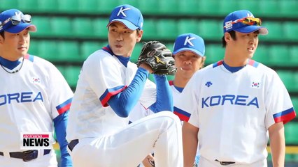 S. Korea wins gold in women's compound archery