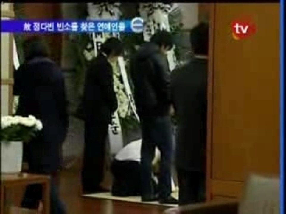 tvN News - Minwoo at Jung Da Bin Wake