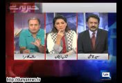 Ahsan Iqbal & Other PMLN Guys Used Govt Funds, Corruption Money In Election Campaign:- Klasra & Qazi