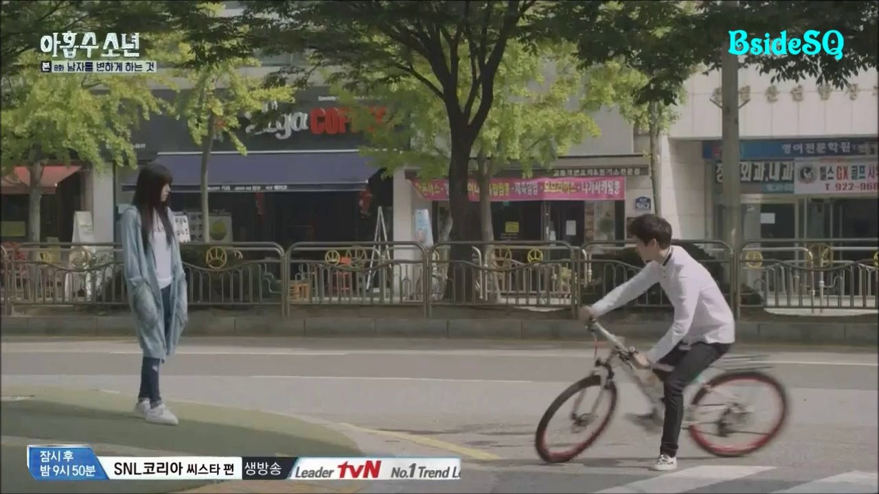 140920 아홉수소년 E08 성재cut