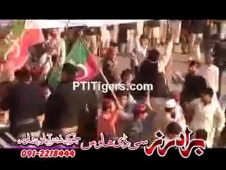 Imran Khan - Zindabad - PTI - Pashto Song