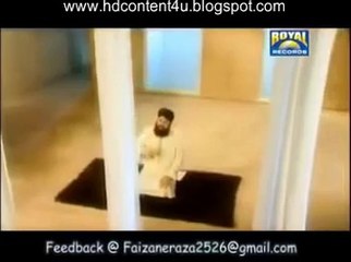 Uchiyan Uchiyan Shanan Mere Sohne Diyan-Owais Raza Qadri