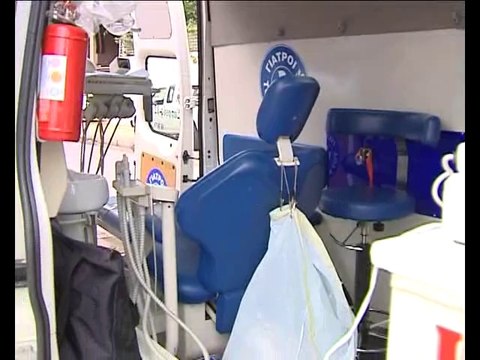 Οι γιατροί του κόσμου στη Λαμία