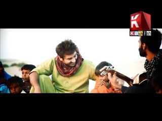 Main Sufi Hun By Saif Samejo