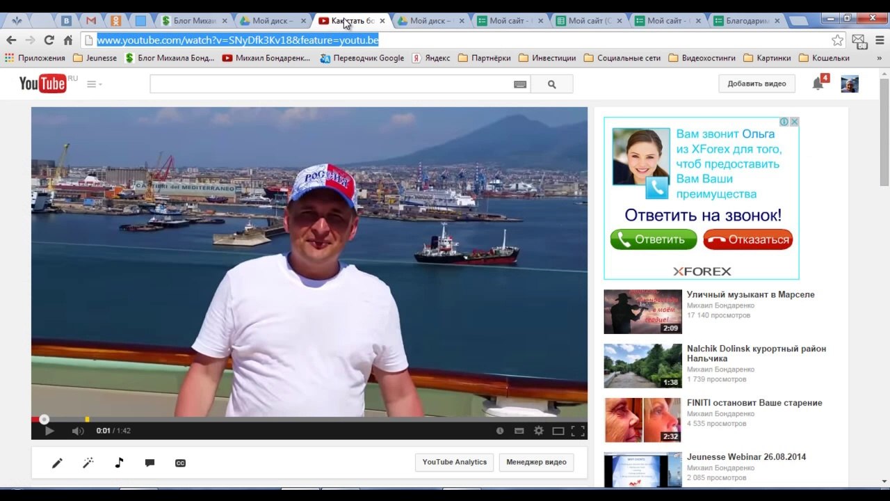 Как создать сайт визитку бесплатно