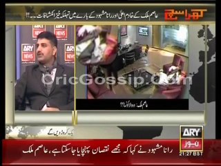 Khara Sach Special With Owner Of Future Concern Asim Malik 24th September 2014