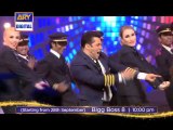 Bigg Boss 8 Generic Promo - 4 - ARY Digital