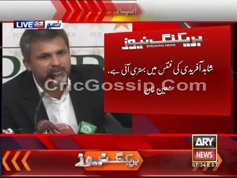 PCB Announced Squad For T20 And ODI Matches Against Australia Home Series 2014 in UAE