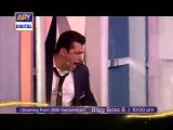 Bigg Boss 8 Generic Promo - 6 - ARY Digital