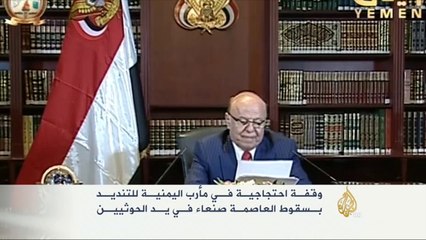 الحوثيون يقتحمون مساجد بصنعاء ويفرضون أئمّة موالين لهم