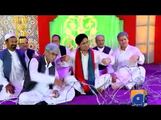 Bus kar song nominees 01-Geo Promotion-27 Sep 2014