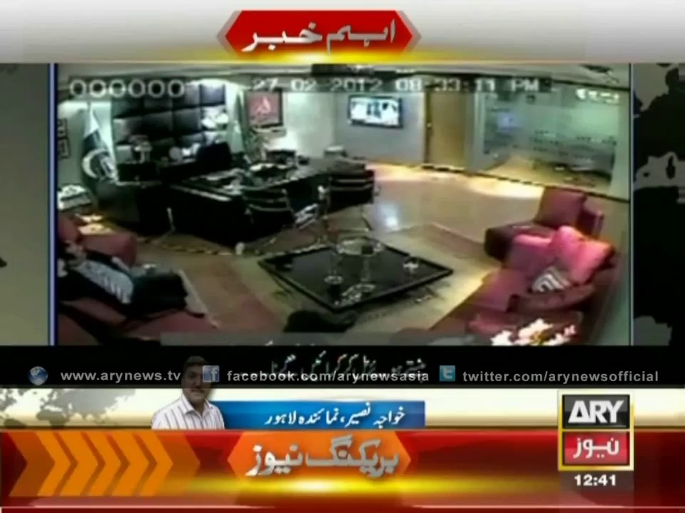 Punjab Law Minister Rana Mashhood May Face Sacking_ Sources