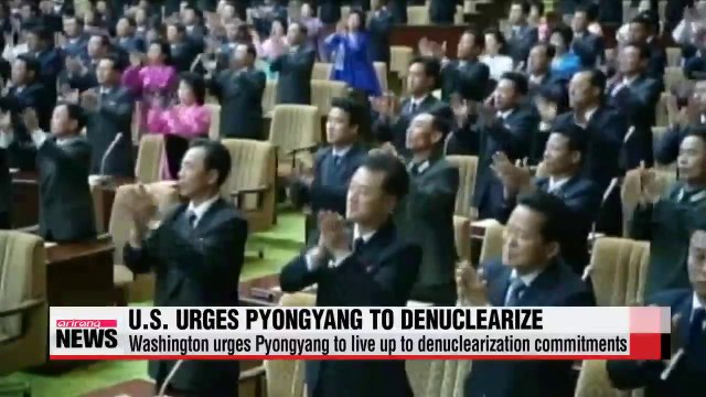 U.S. urges Seoul and Tokyo to improve bilateral ties