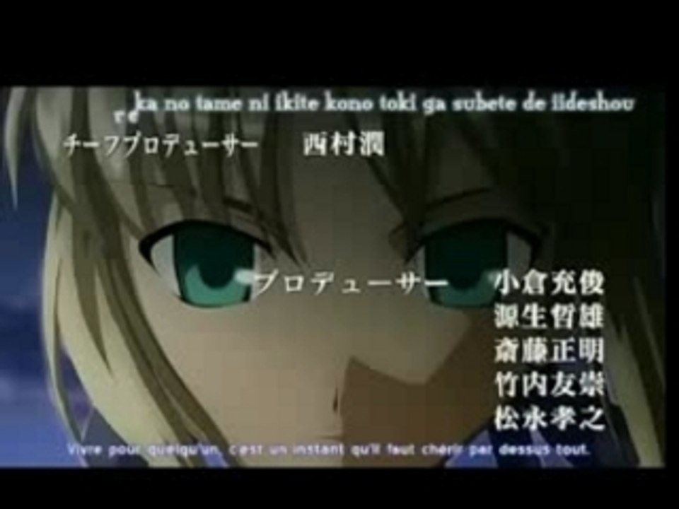 Saber memories amv
