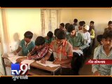 Lack of teaching staff affect standard of education, Gir- Somnath - Tv9 Gujarati