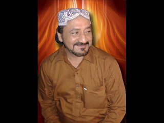 Na Koi Phone na ko Pegham