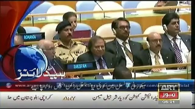 ARY News Headlines 27th September 2014 - GEO News 27 Sep 2014 - Dunya News 27-09-2014